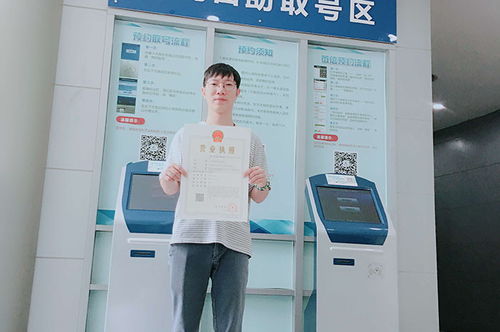 佛山南海區食品生產進出口貿易公司注冊代辦選擇哪家好